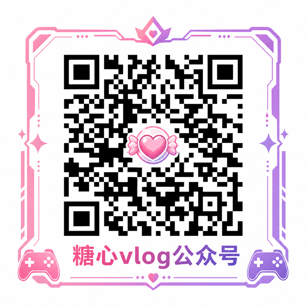 91公众号二维码